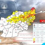 هشدار اداره هواشناسی از احتمال بارش باران و سیل در ۲۶ ولایت کشور