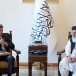 ملا عبدالواسع: یوناما واقعیت‌های موجود افغانستان را به گونه بهتر انعکاس دهد